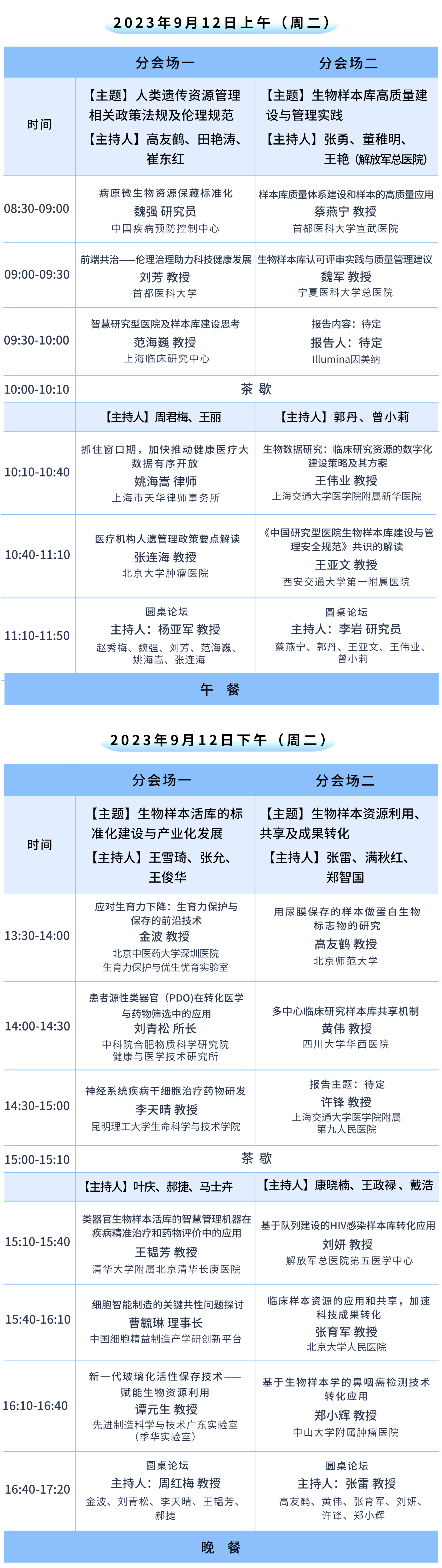 2、2.jpg